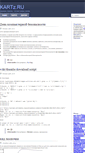 Mobile Screenshot of kartz.ru